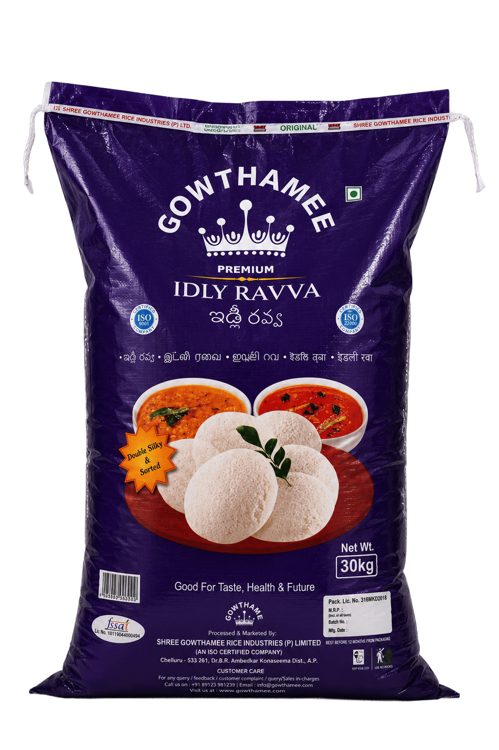 Gowthamee idly rice and rava packs